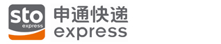 申通物流系统